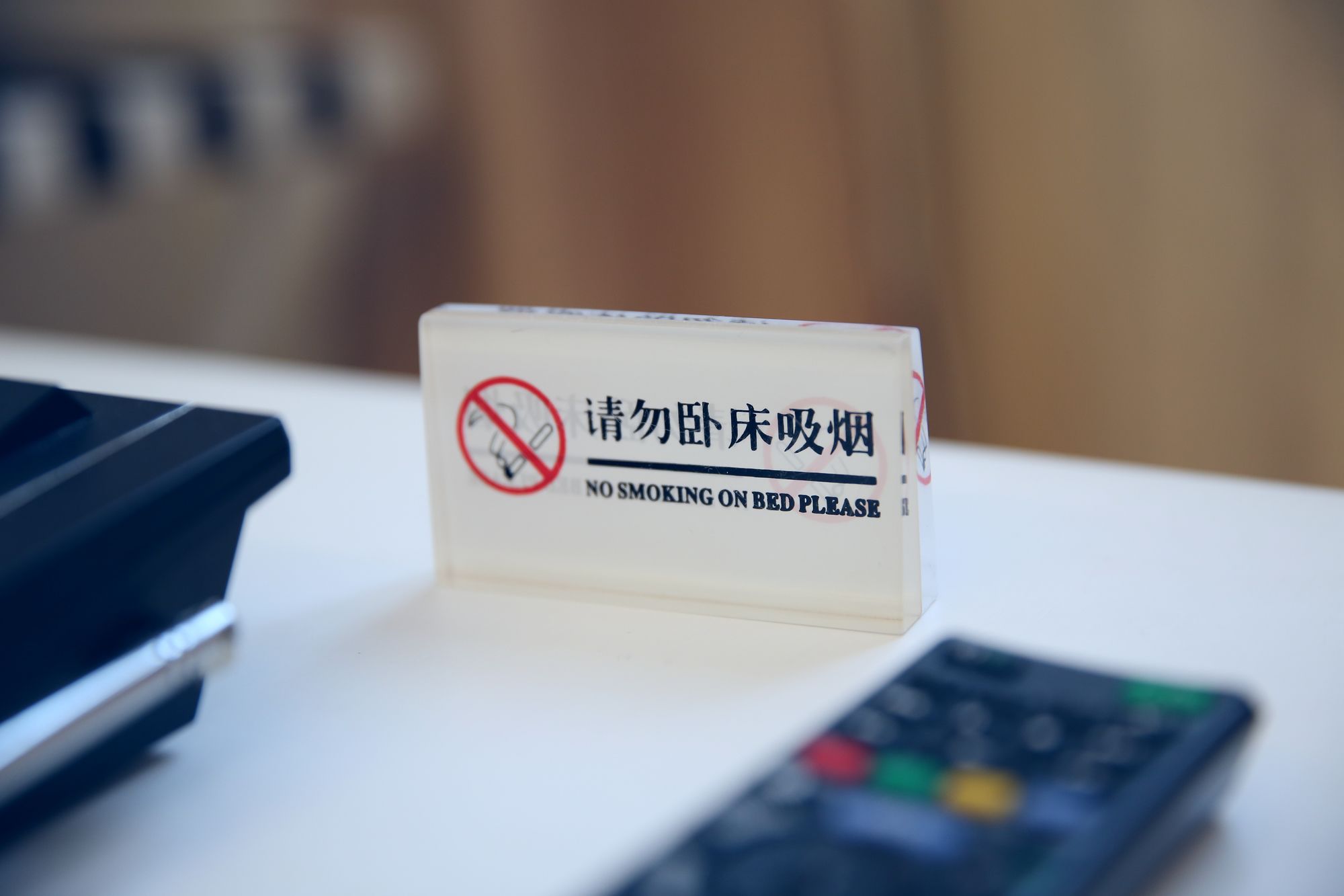 Ole Tai Sam Un Hotel