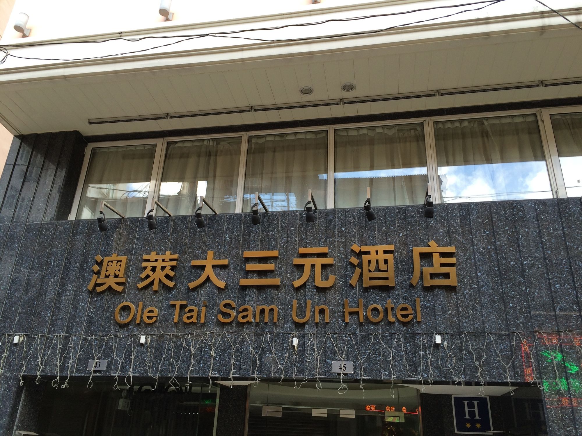 Ole Tai Sam Un Hotel
