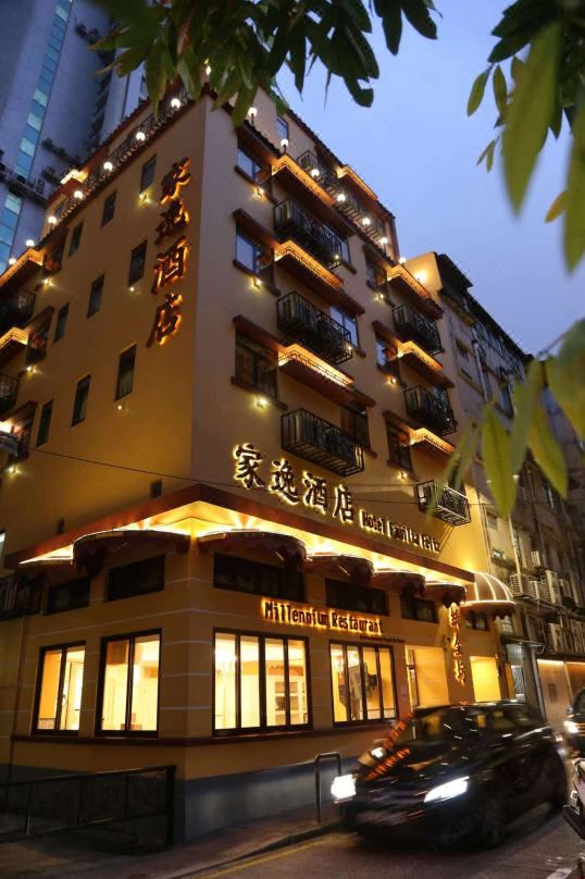 Happy Family Hotel