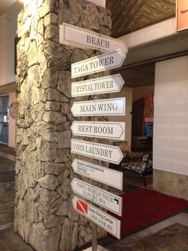 Grandvrio Resort Saipan