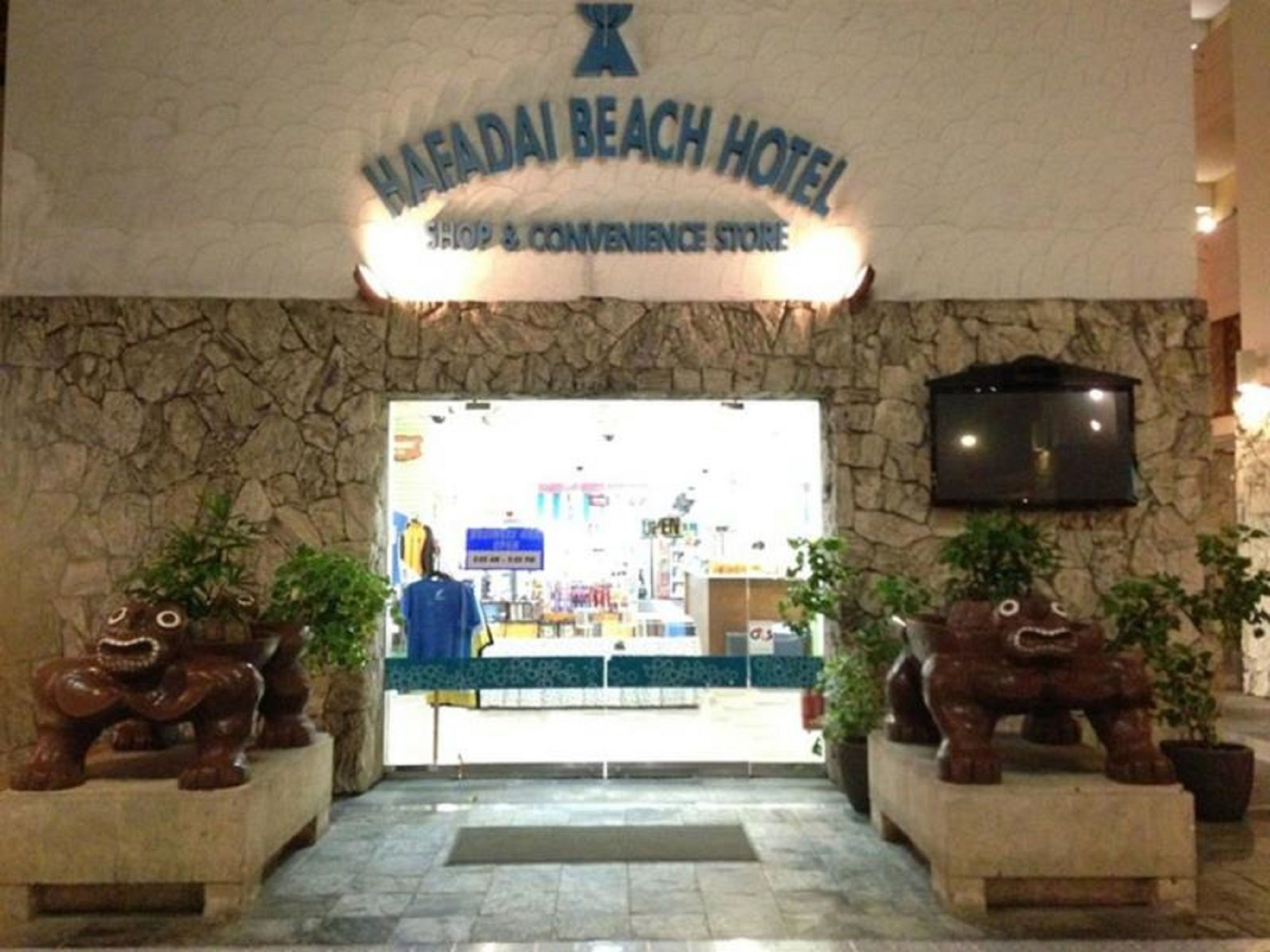 Grandvrio Resort Saipan