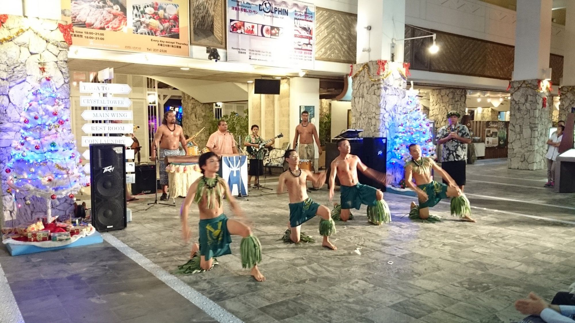 Grandvrio Resort Saipan