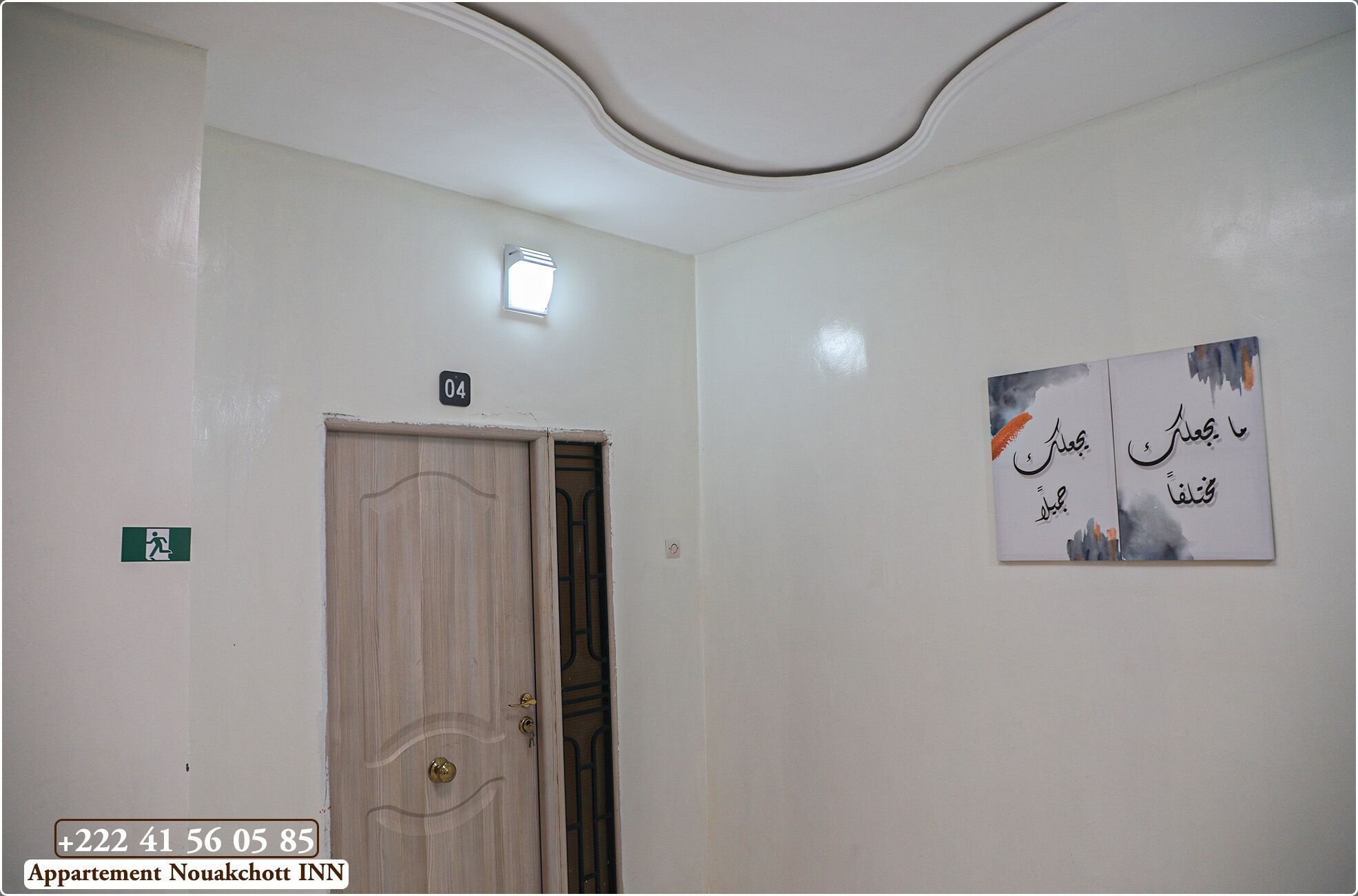 Nouakchott INN