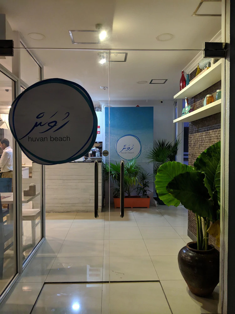 Huvan Beach Hotel At Hulhumale