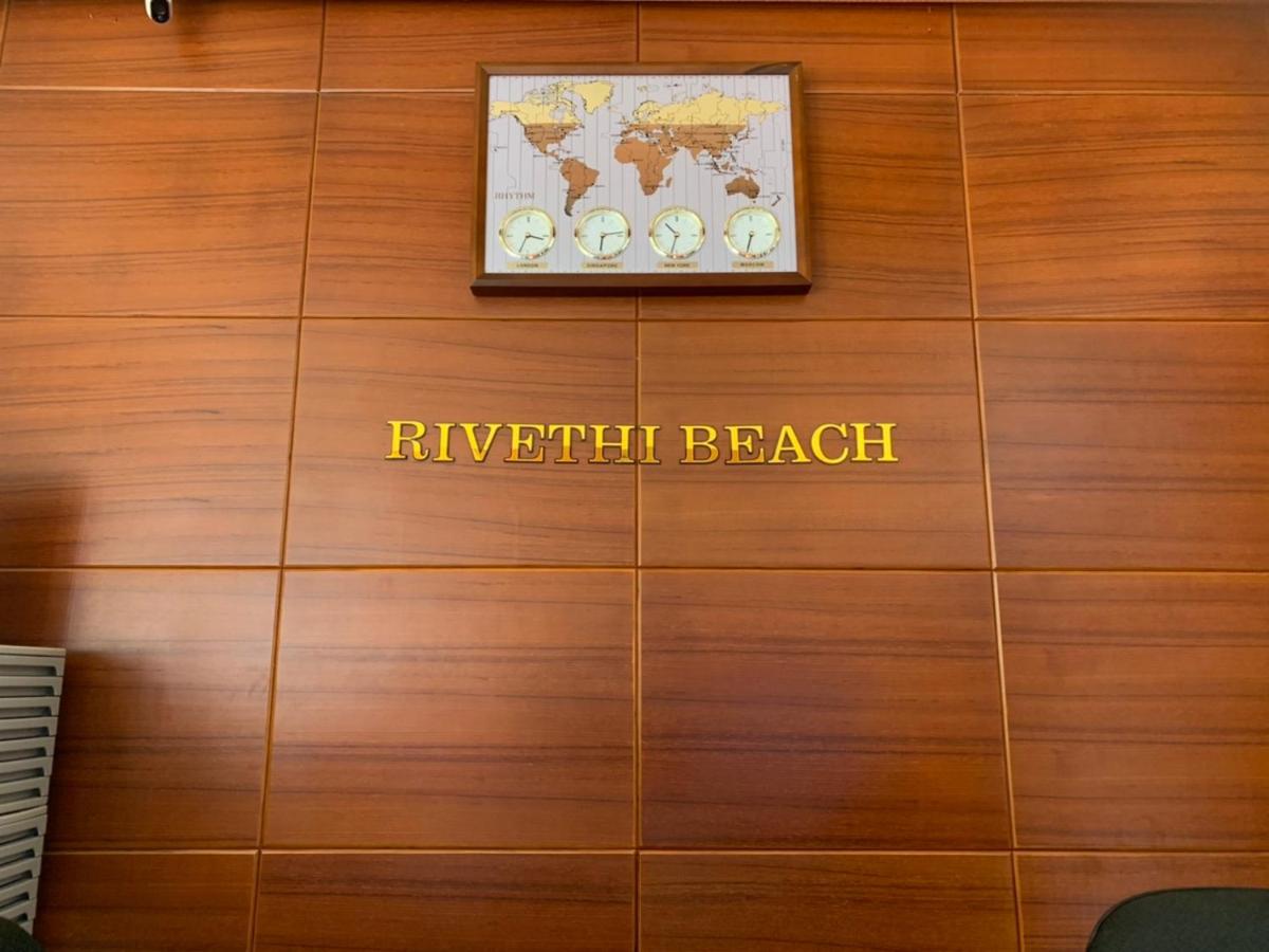 Rivethi Beach Boutique