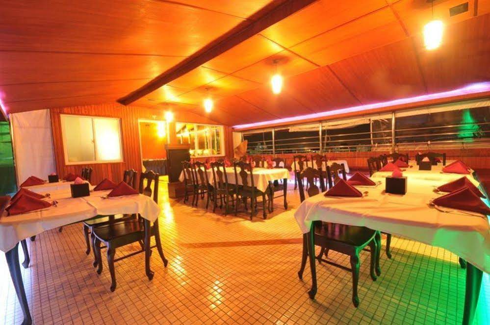 Coral Hotel