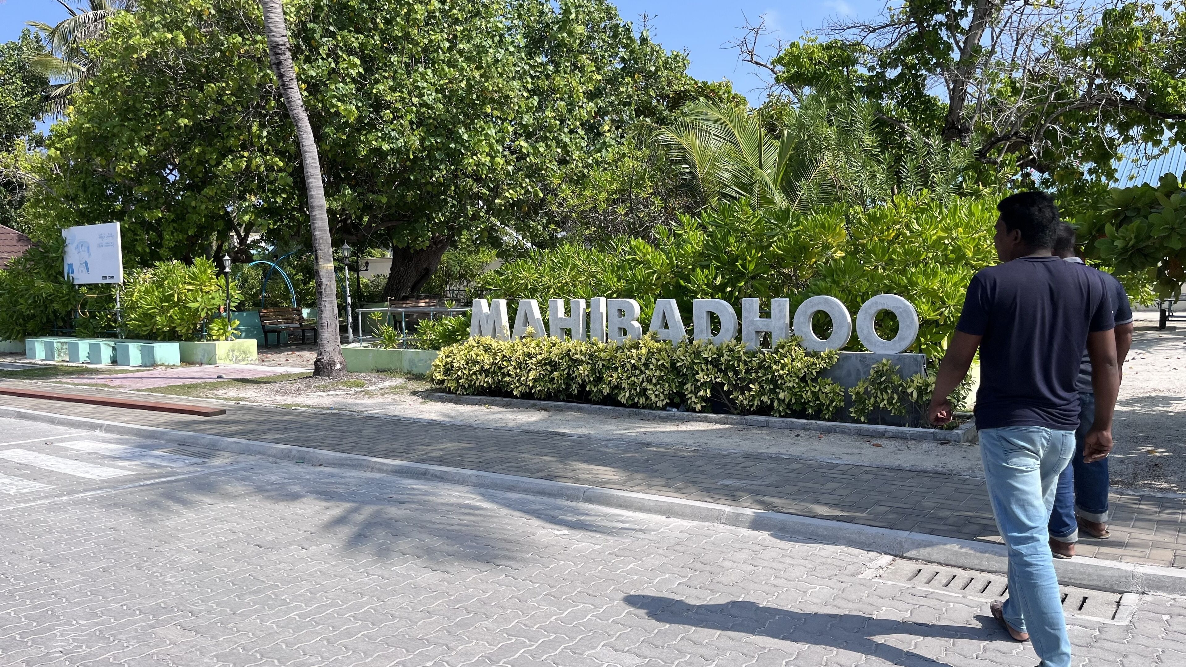 Liberty Guest House Maldives