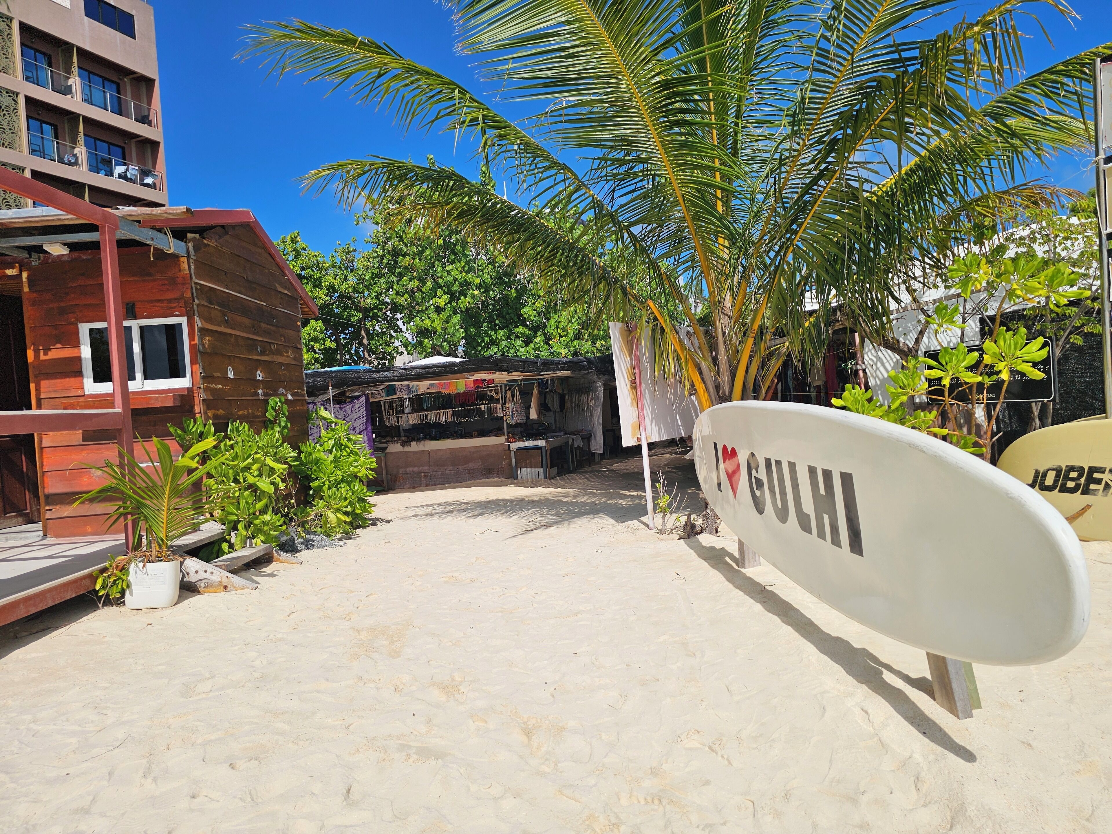 Coquillage Inn