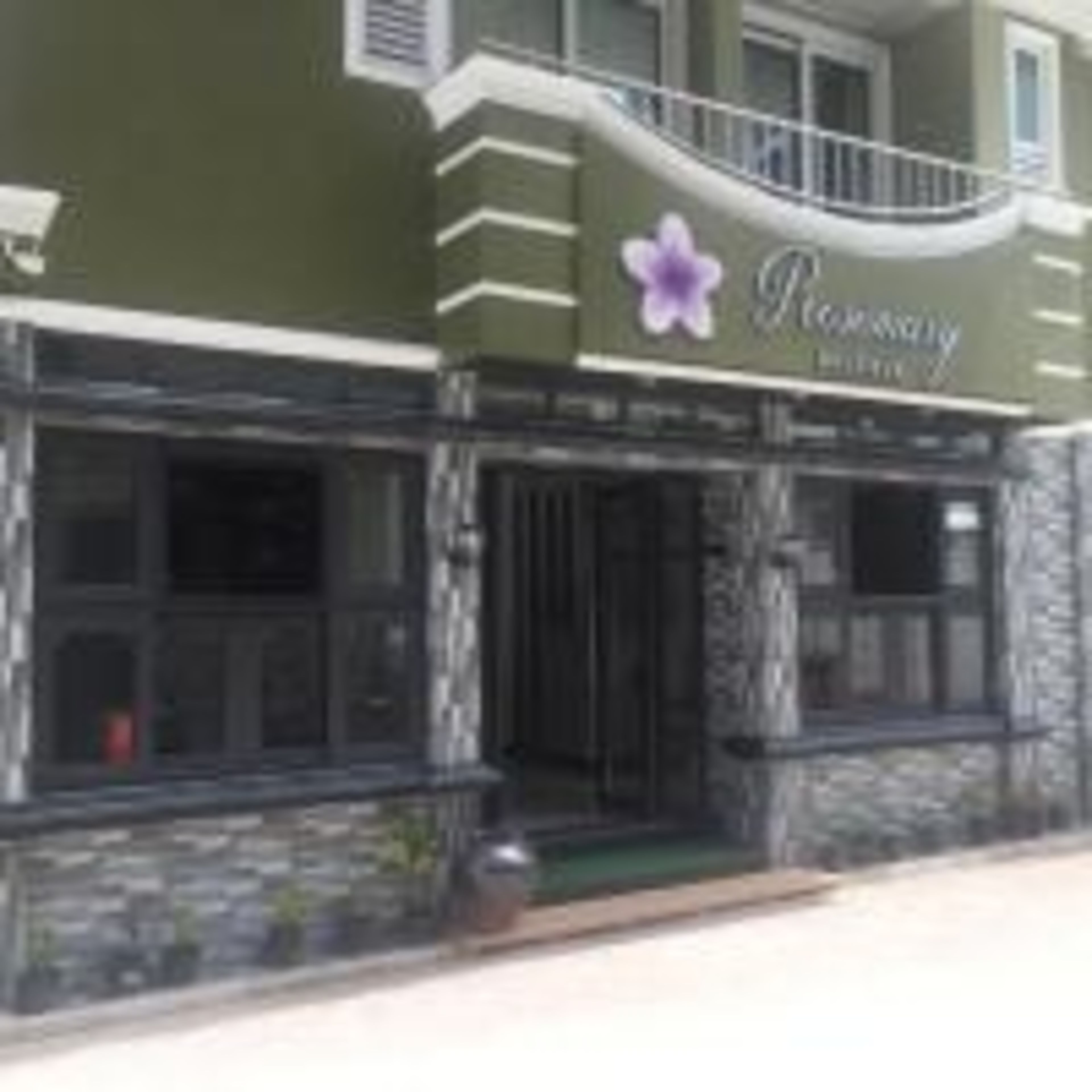 Rosemary Boutique