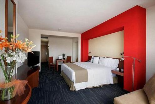 Holiday Inn Express Guadalajara Expo