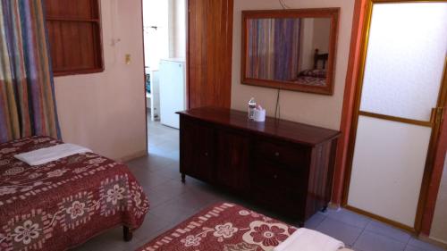 Hotel y Bungalows Olivares