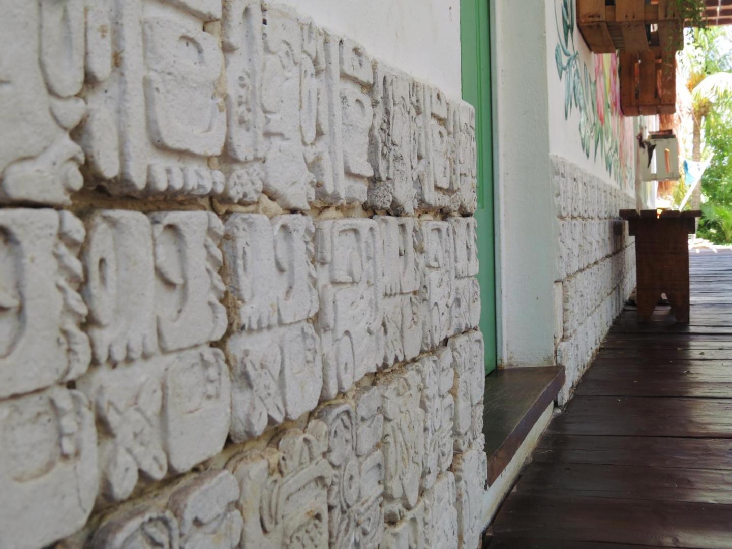 Art Maya Rooms