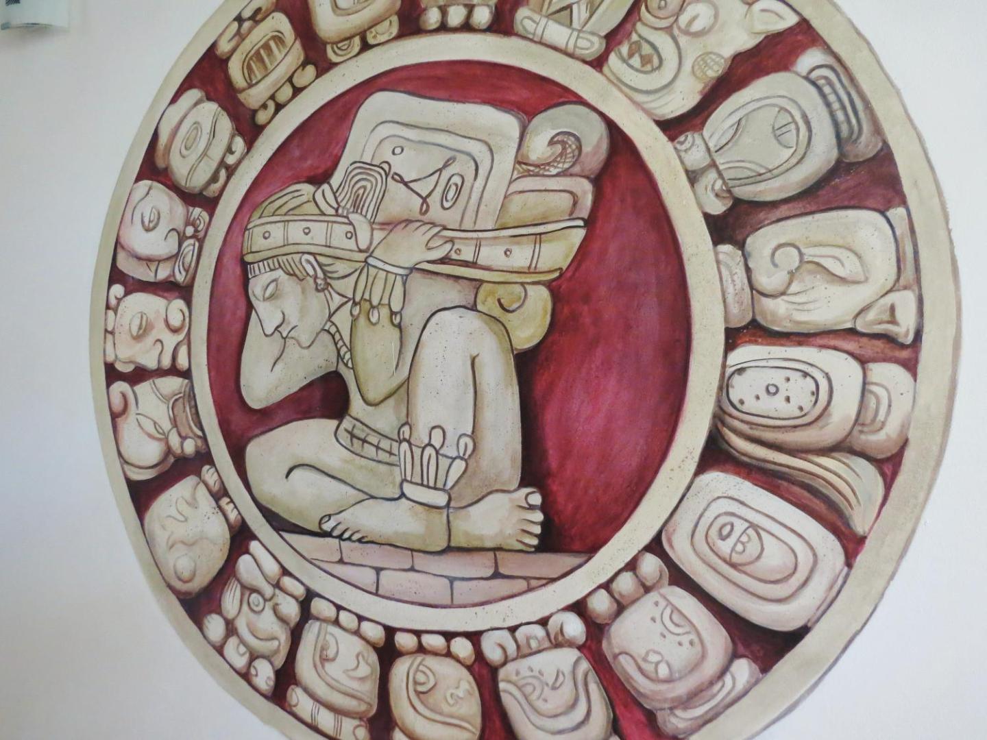 Art Maya Rooms