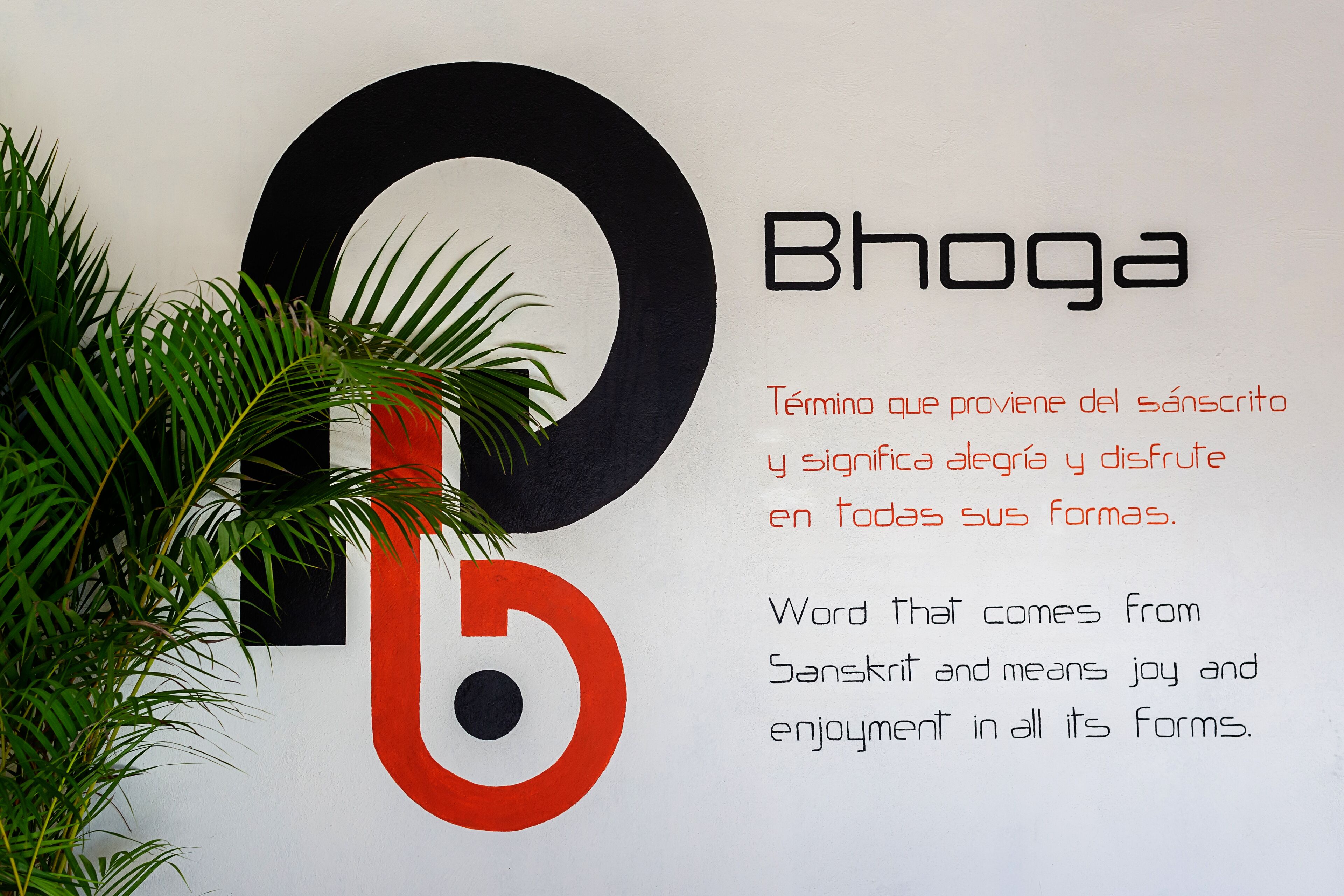 The S Boutique Hotel