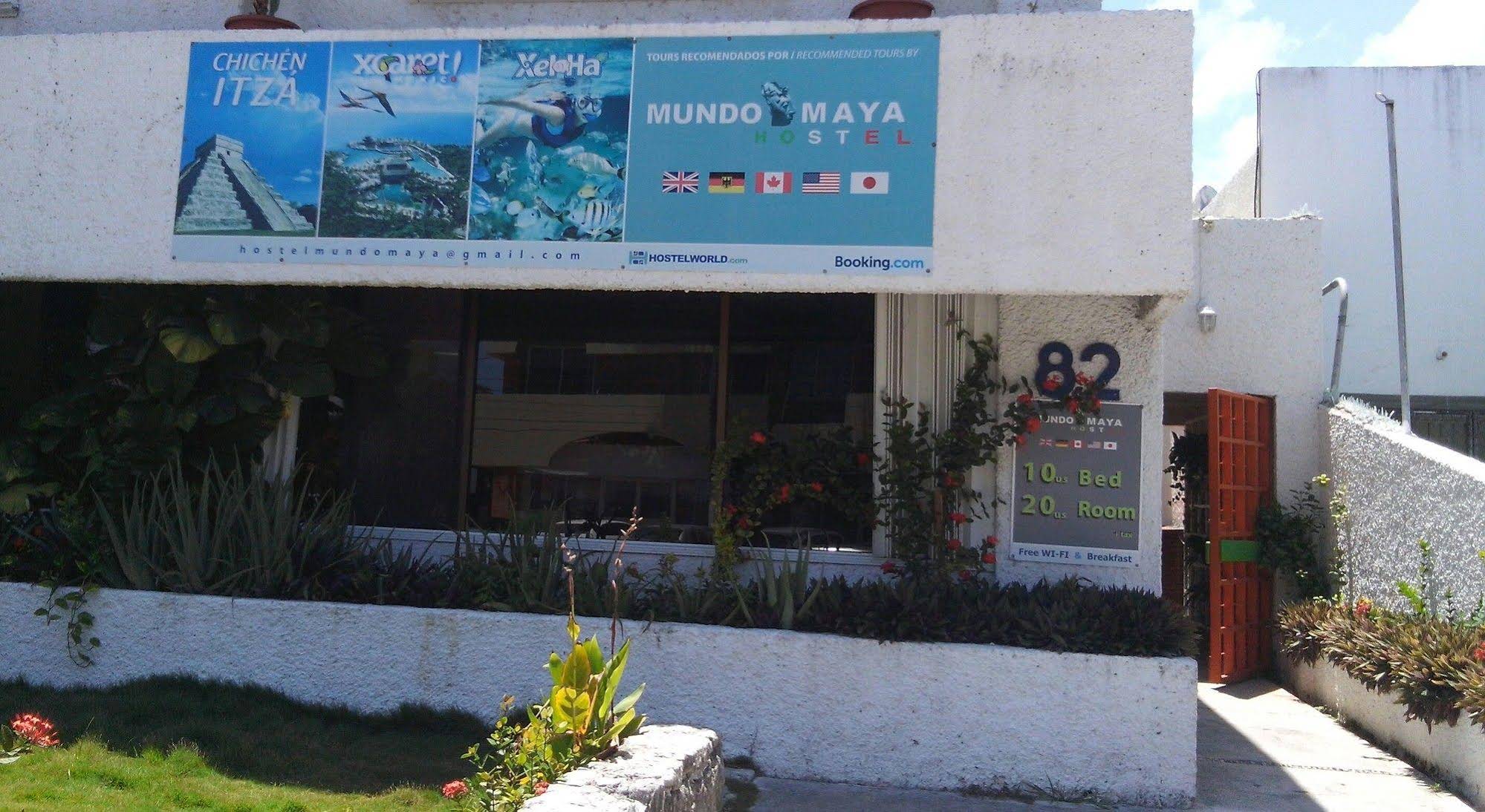 Hostel Mundo Maya