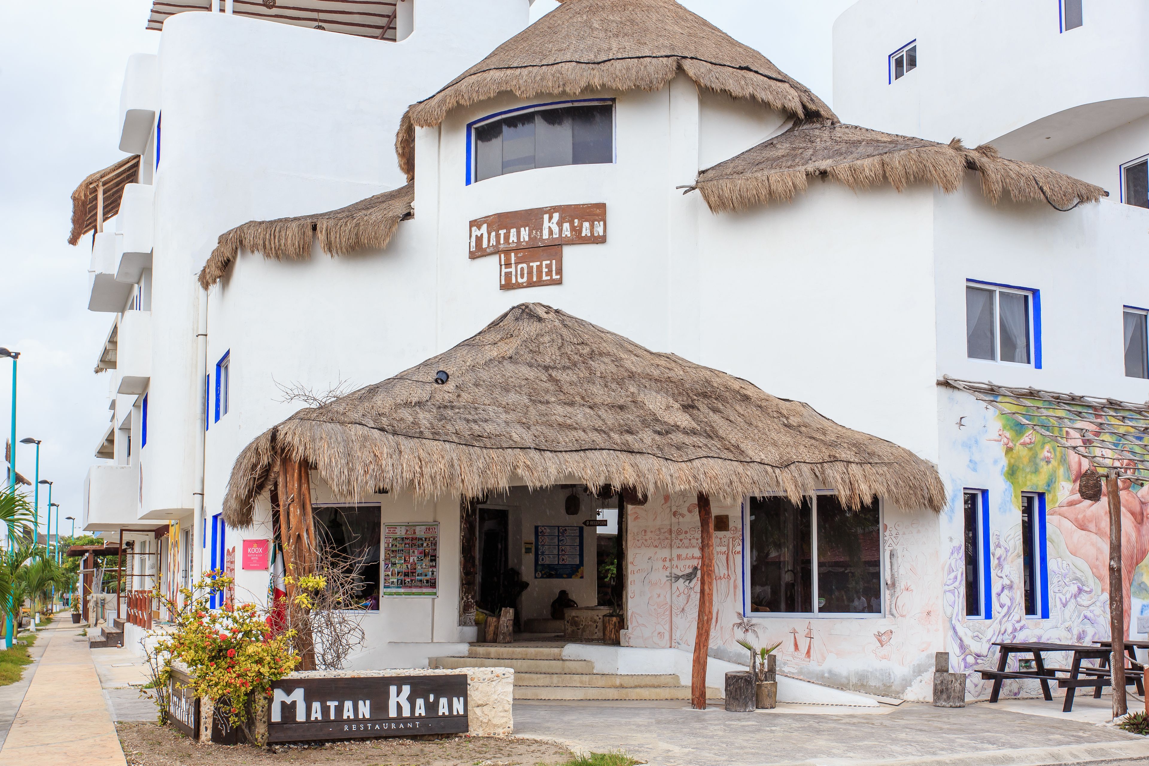 Matan Kaan Hotel Boutique