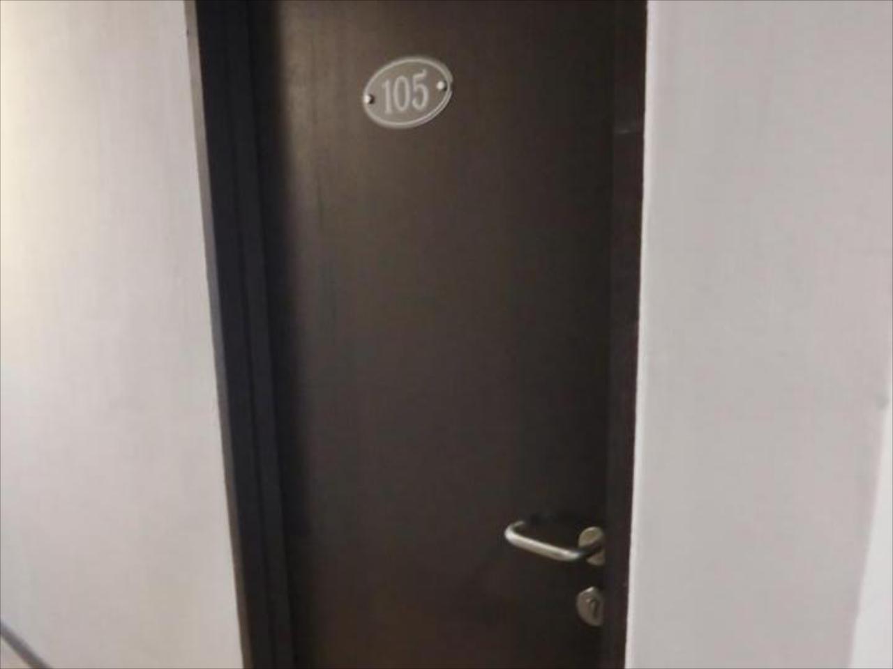 Room V at Jalan Jenang
