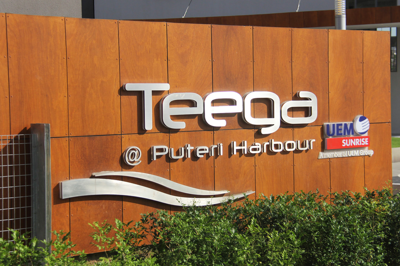 Teega Suites by Subhome