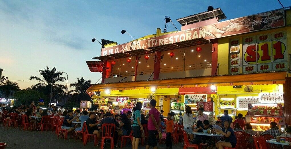 C U Homestay Bukit Indah