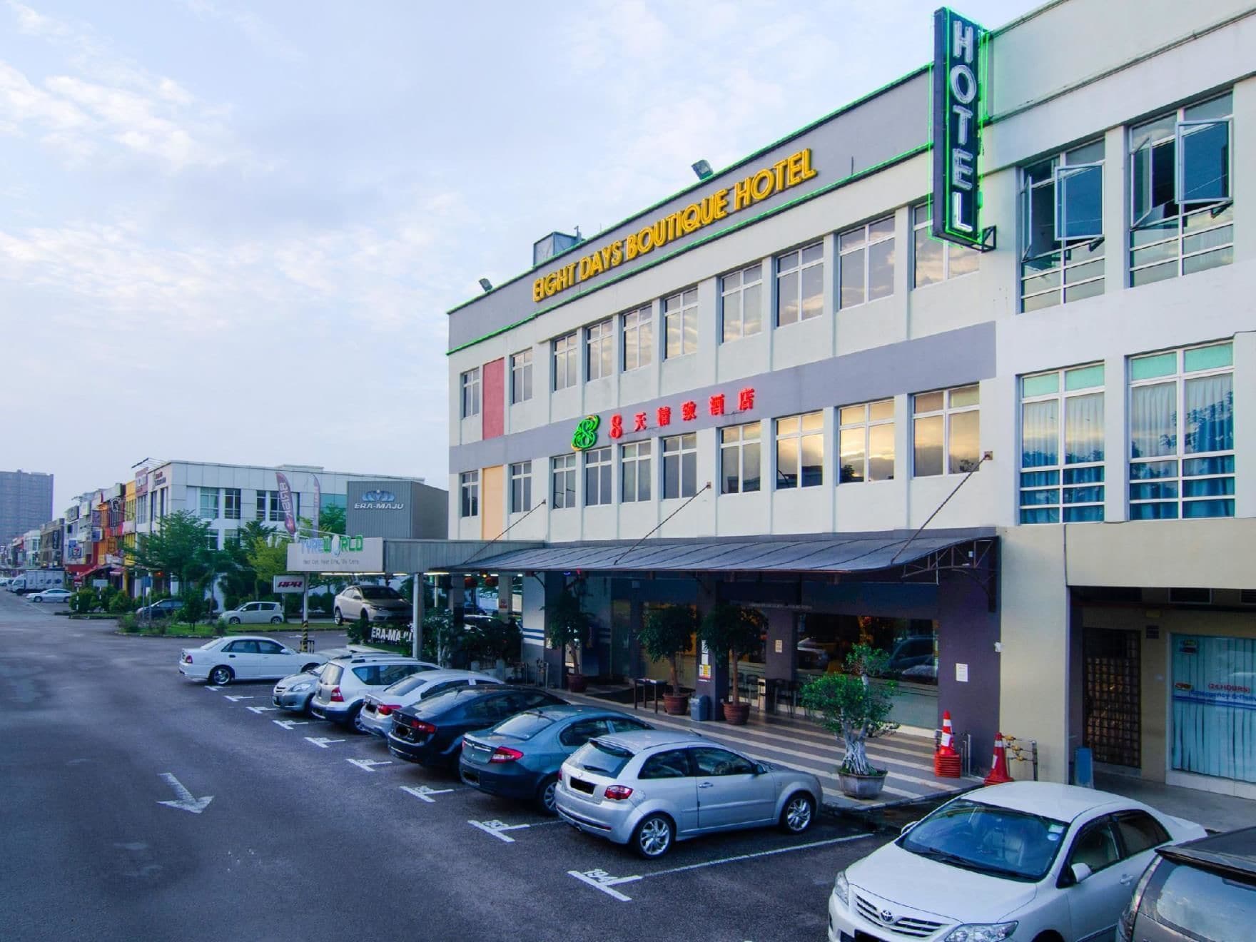 Eight Days Boutique Hotel - Mount Austin