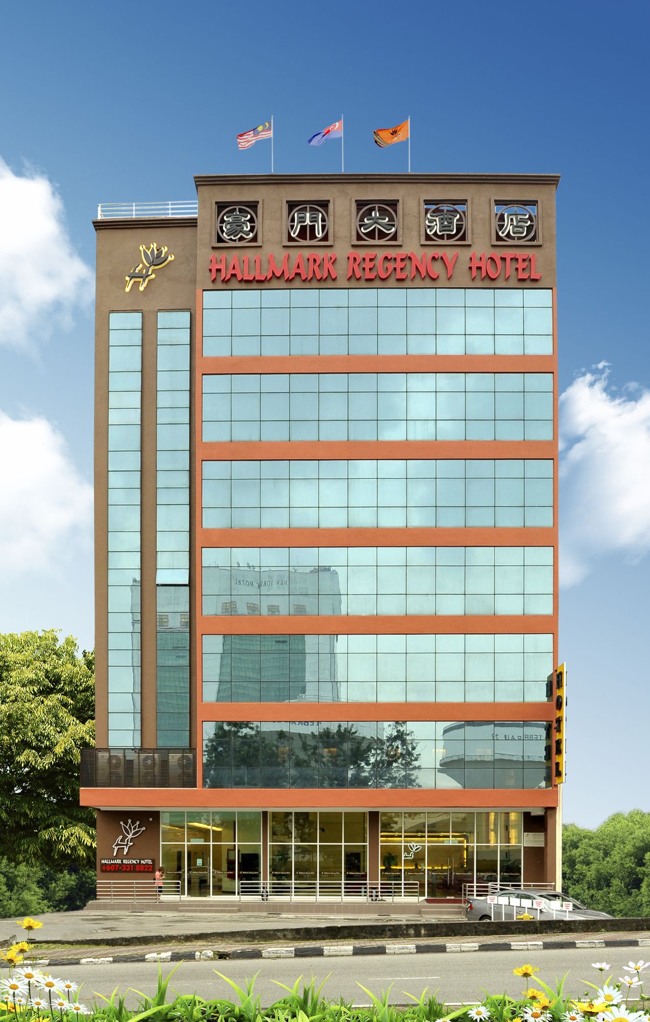 Hallmark Regency Hotel