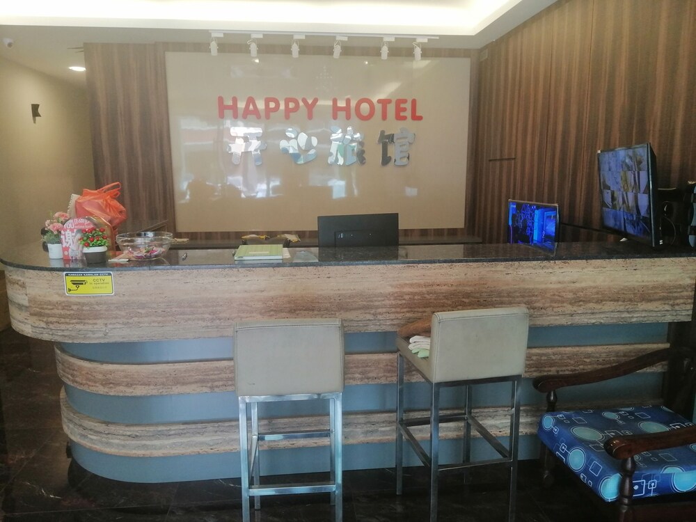 Happy Hotel by OYO Rooms
