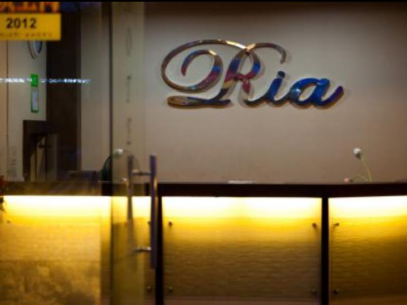Hotel Ria