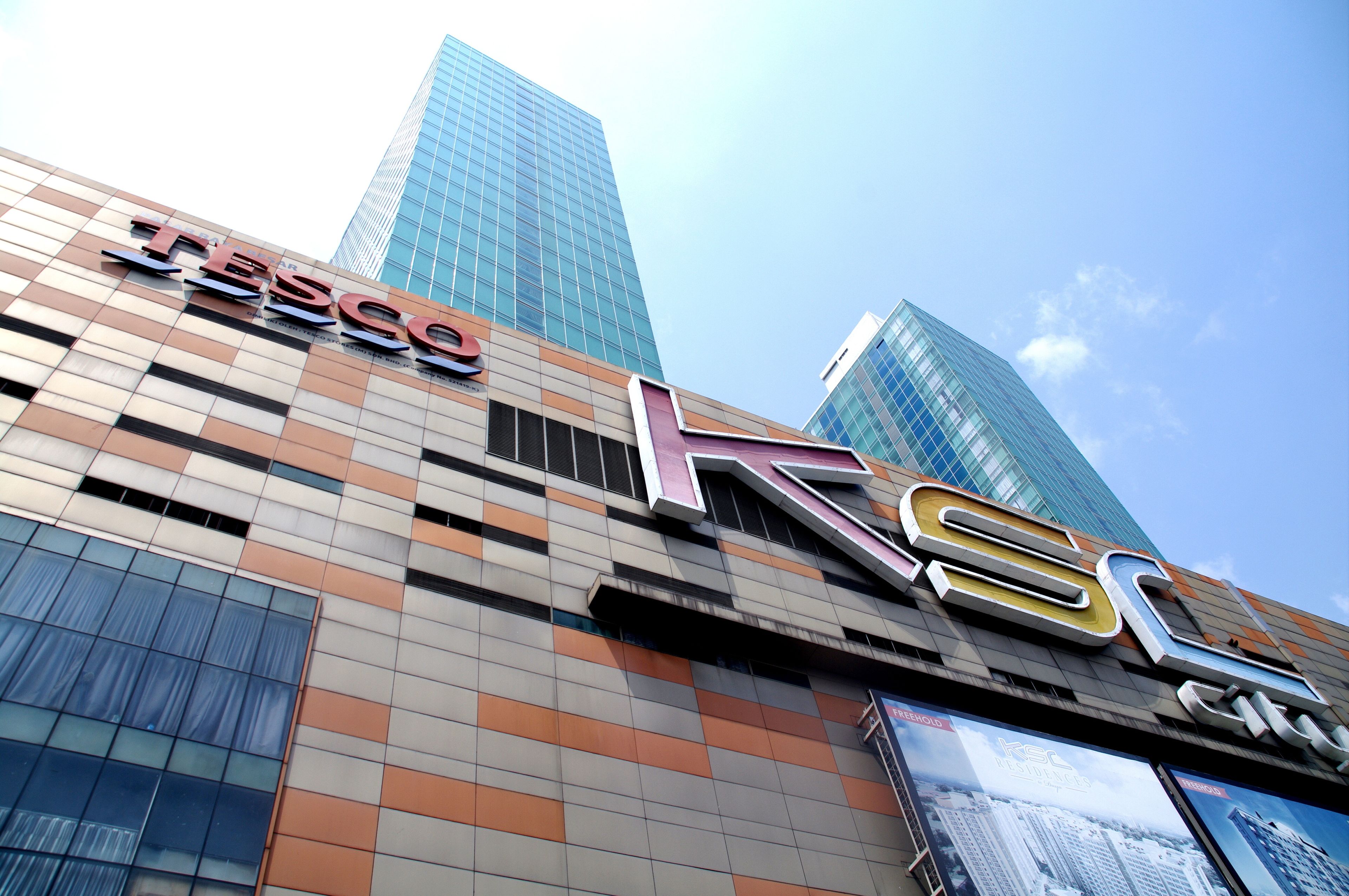 D'esplanade Residences @ KSL City