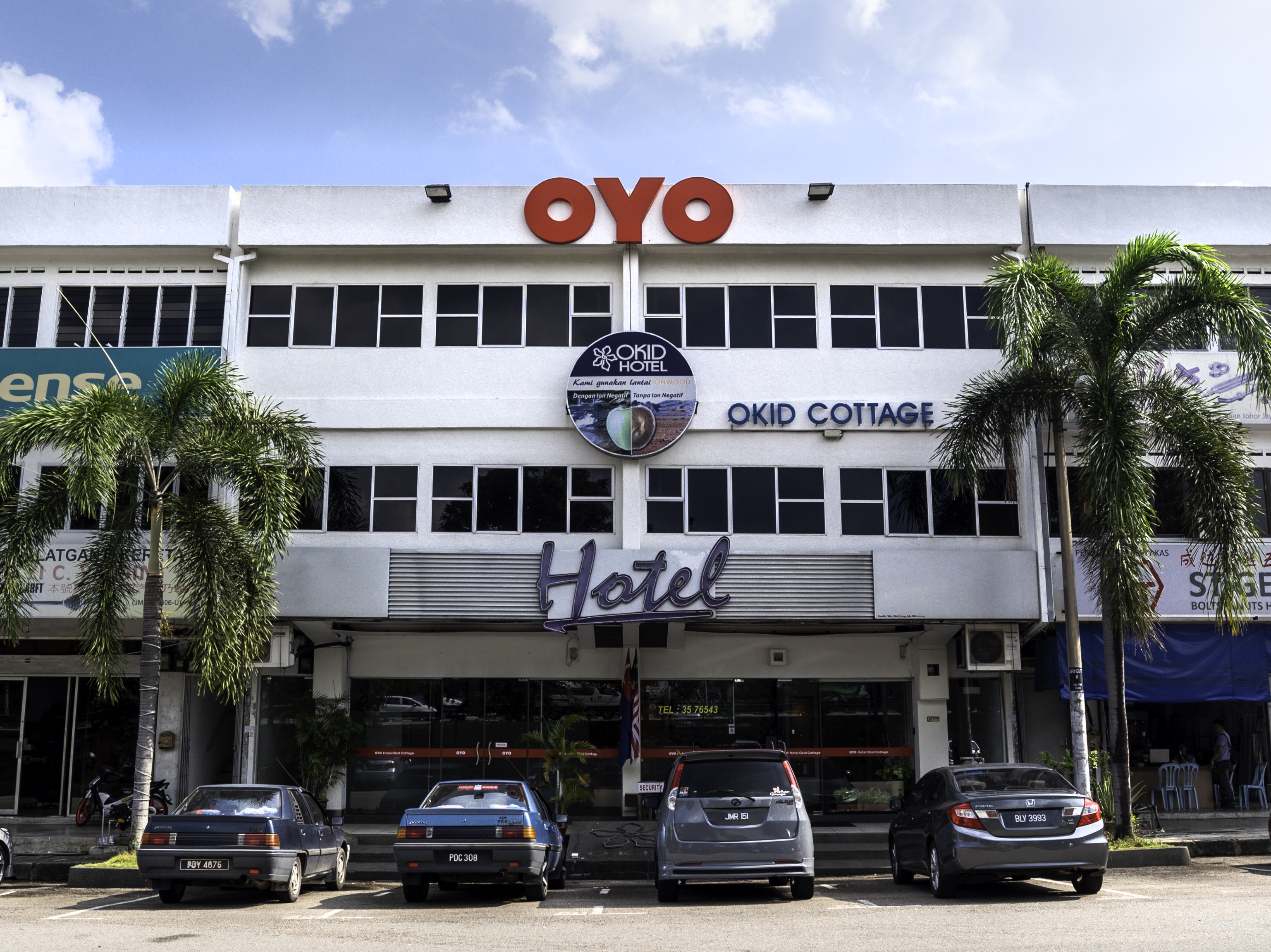 Okid Hotel by OYO Rooms