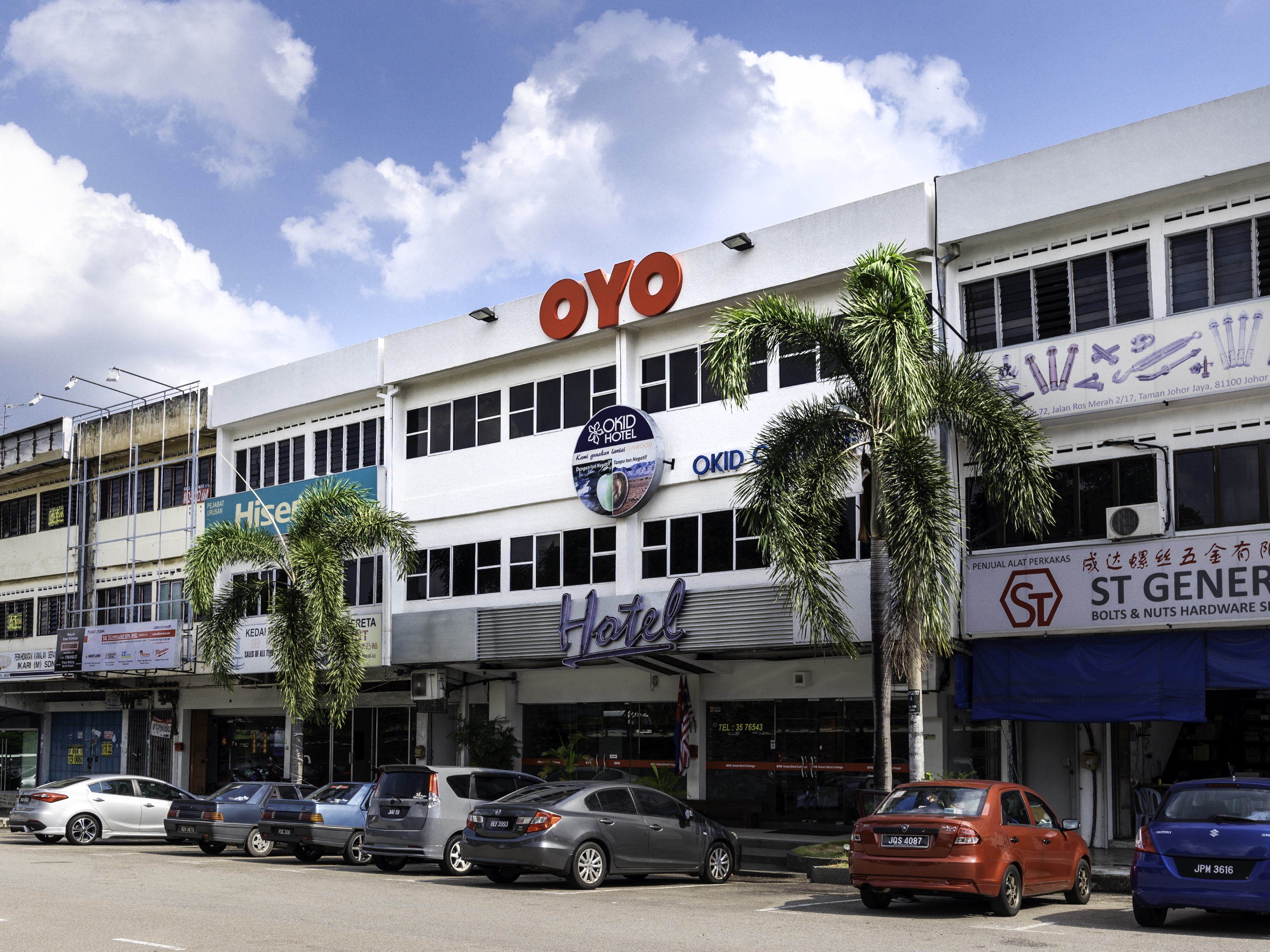 Okid Hotel by OYO Rooms