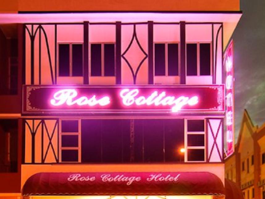 Rose Cottage Hotel Bandar Seri Alam