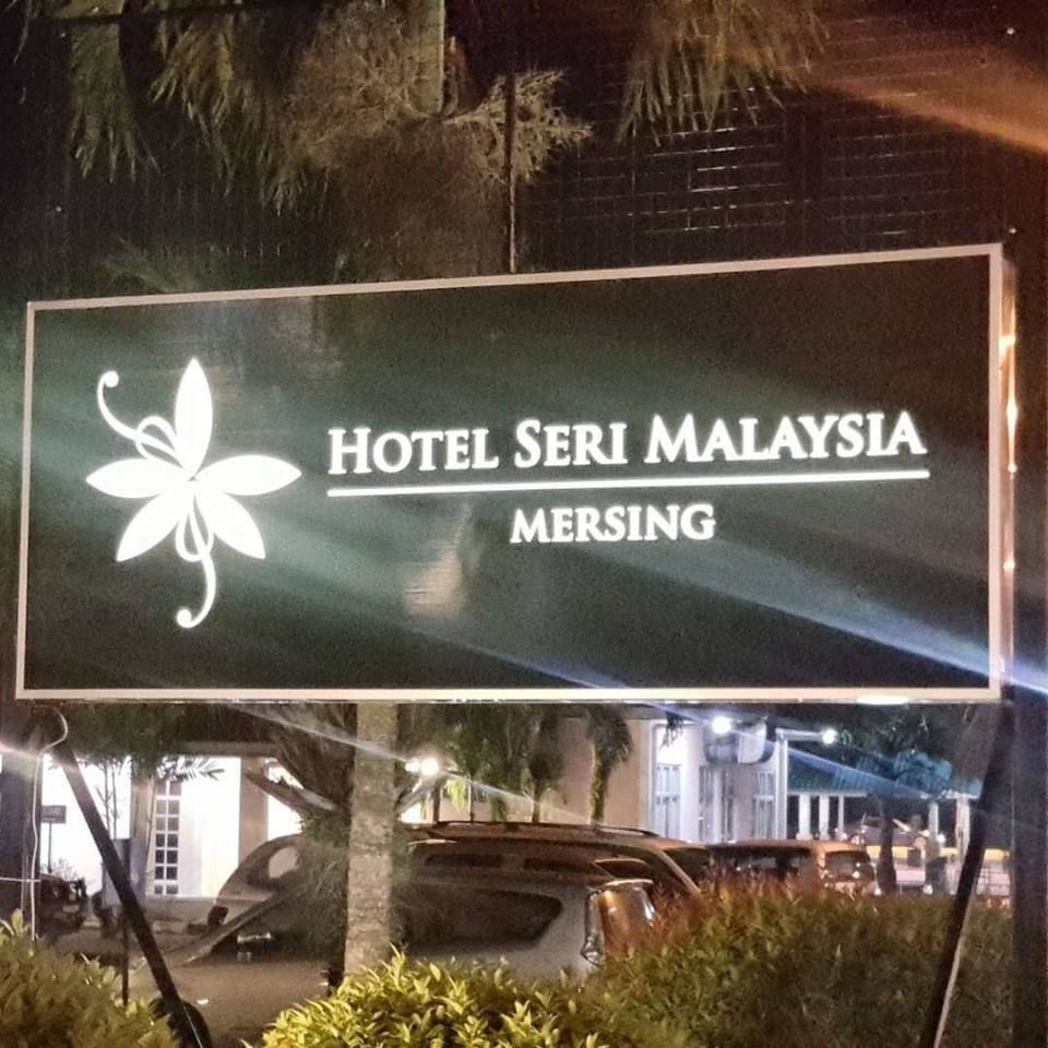 Hotel Seri Malaysia Mersing