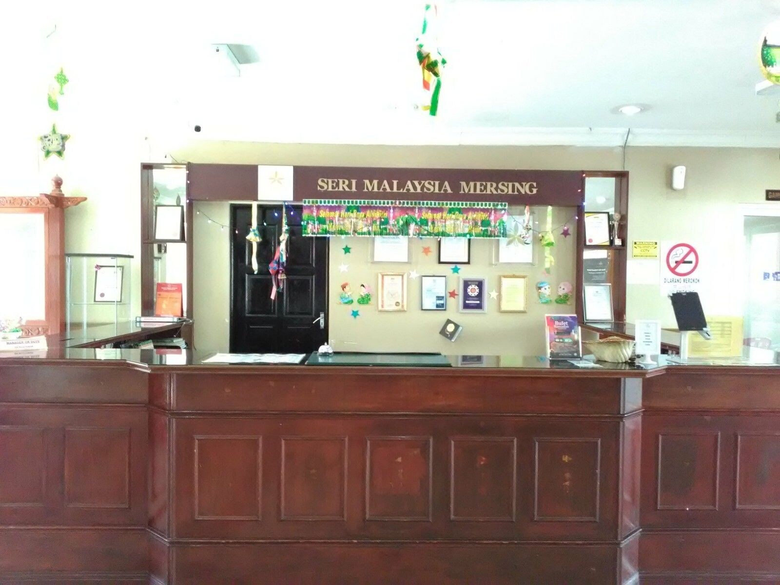 Hotel Seri Malaysia Mersing