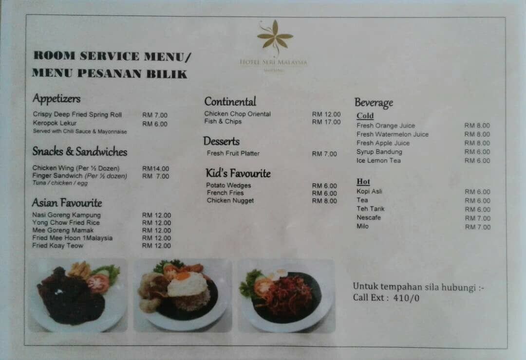 Hotel Seri Malaysia Mersing