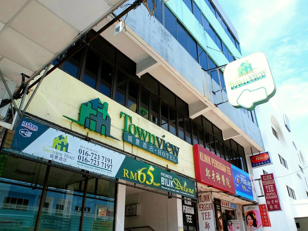 Townview Hotel