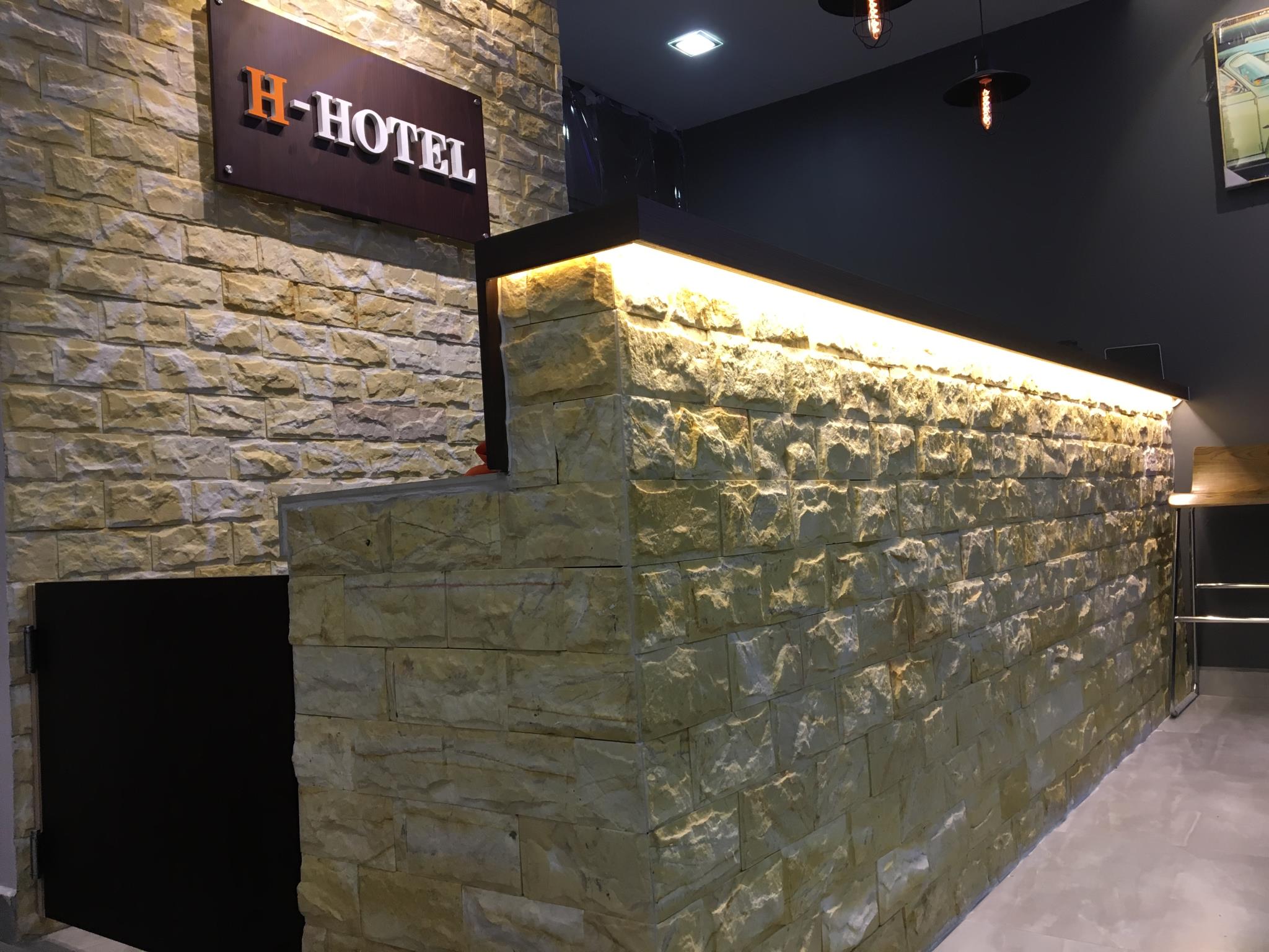 H Hotel
