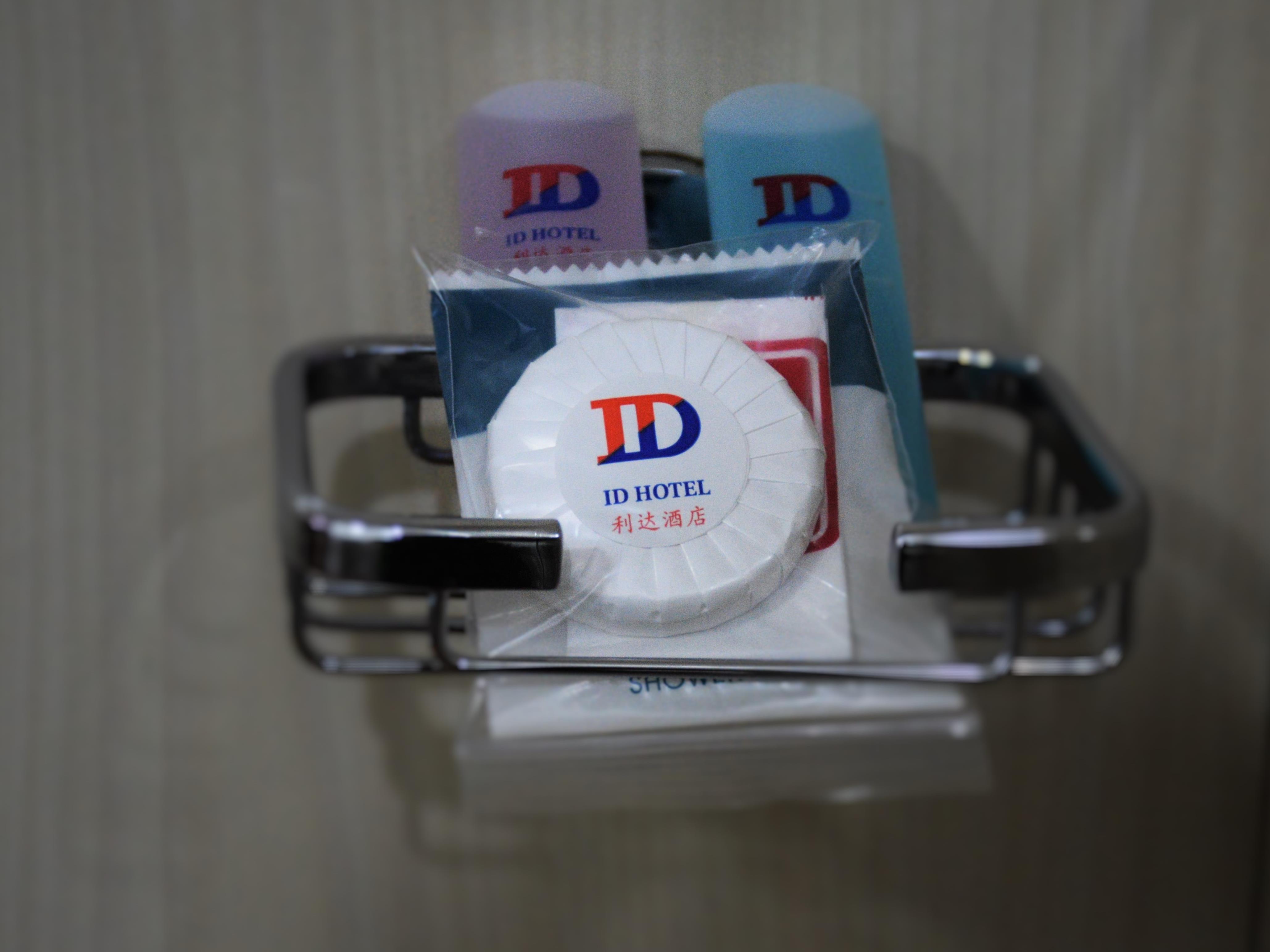 ID Hotel Segamat