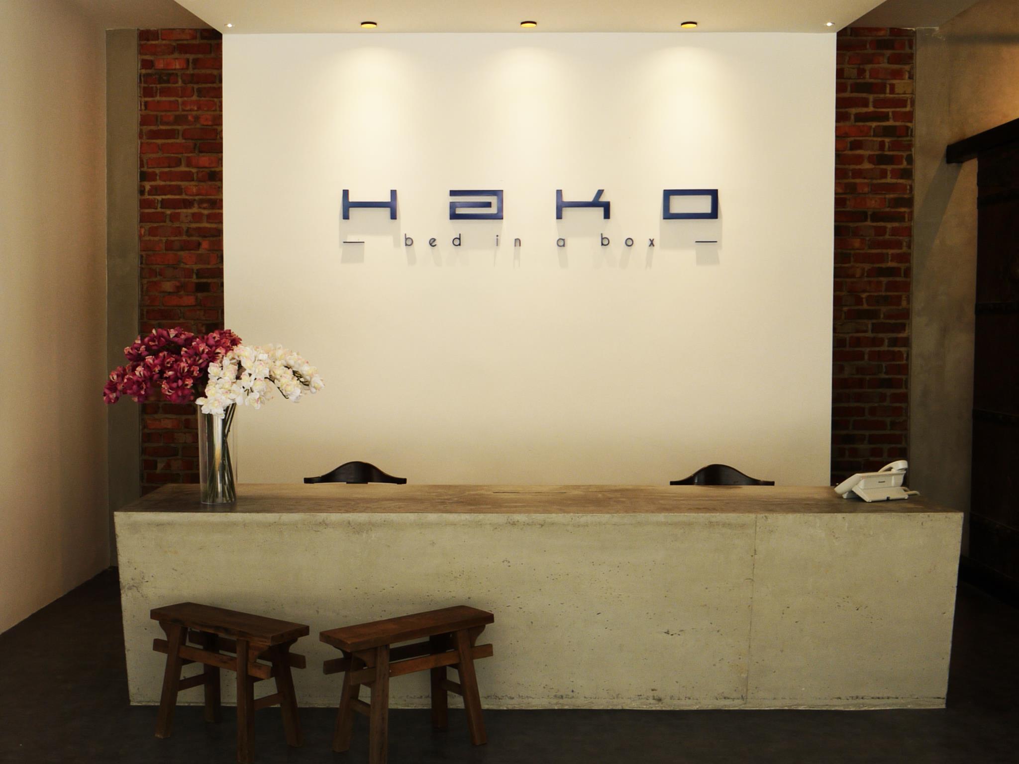 Hako Hotel