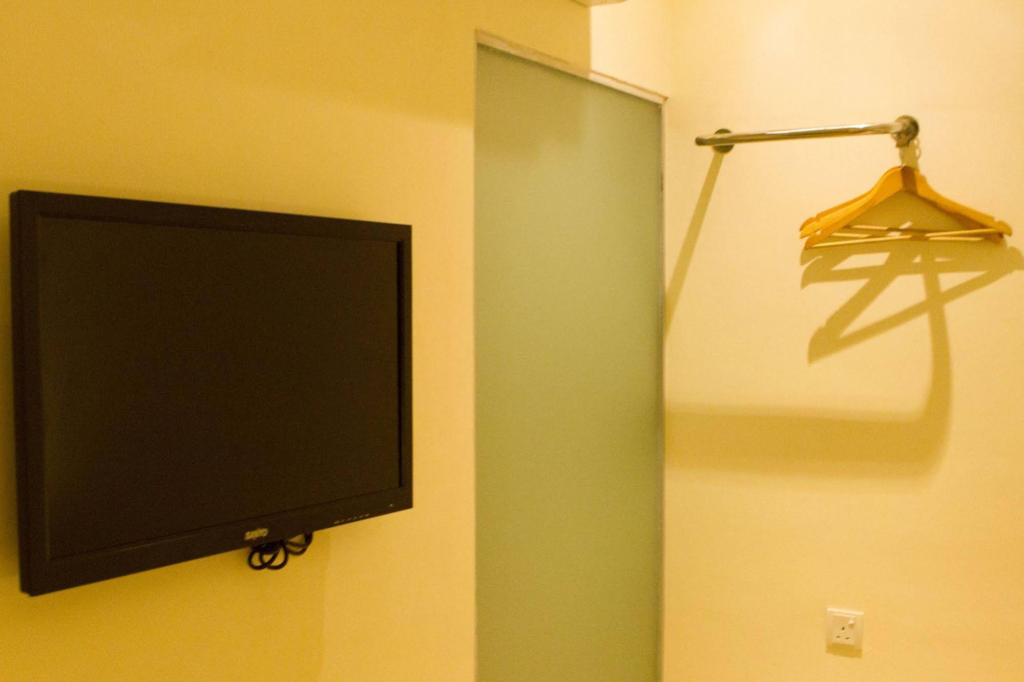 Mood Hotel