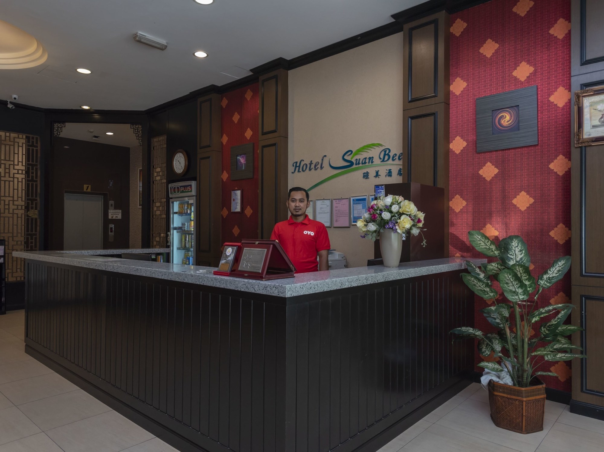 Suan Bee Hotel