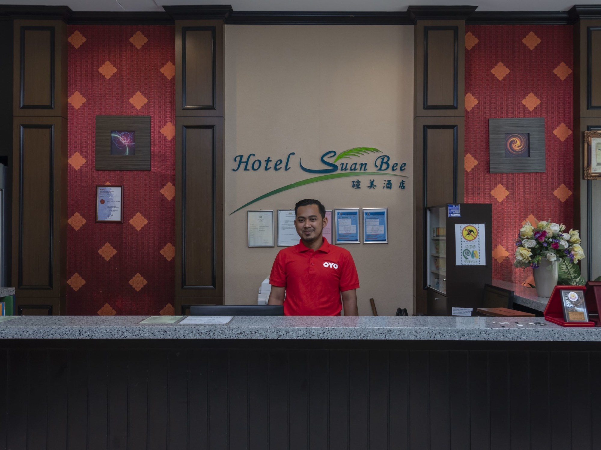 Suan Bee Hotel