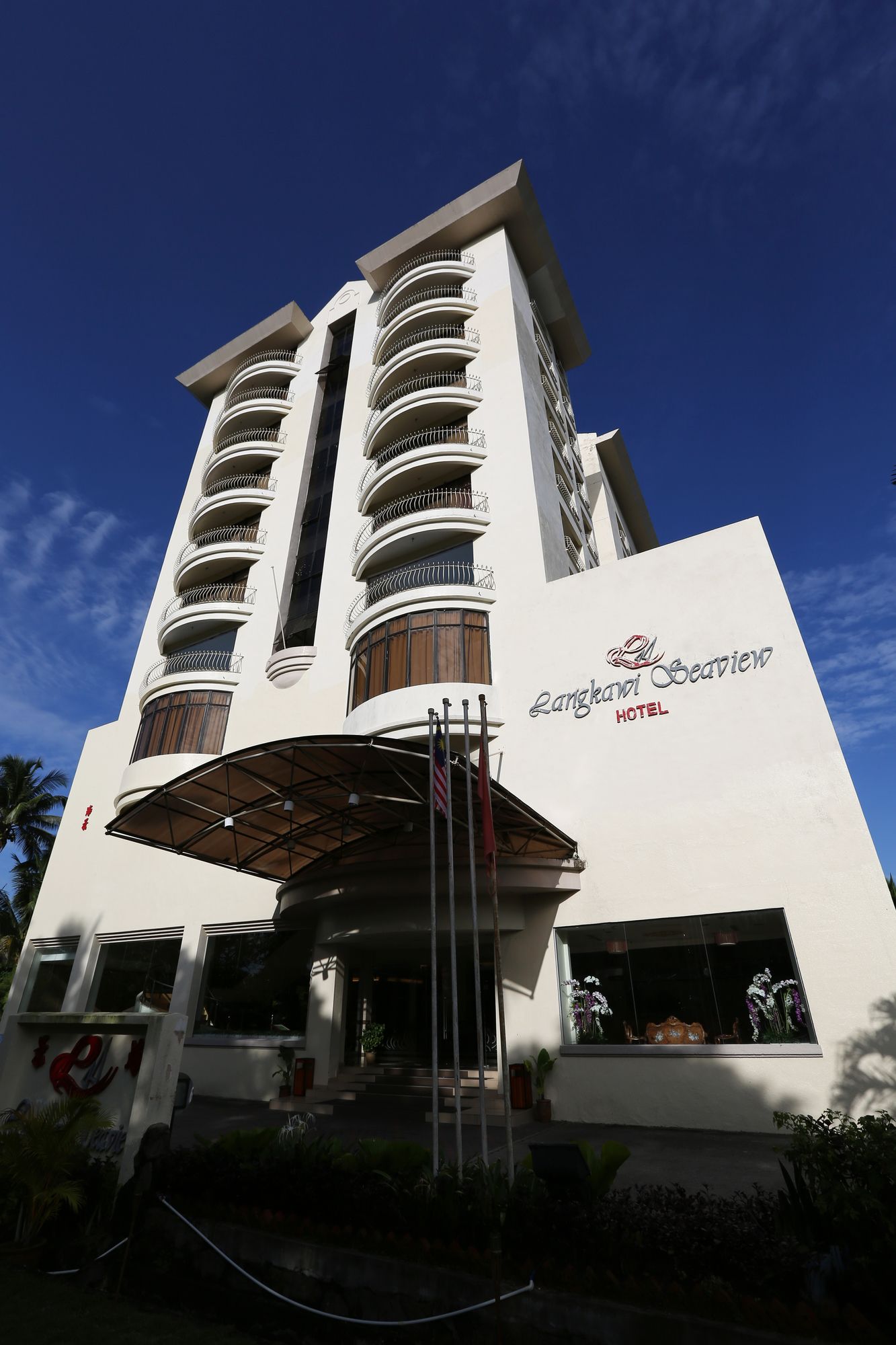 Langkawi Seaview Hotel