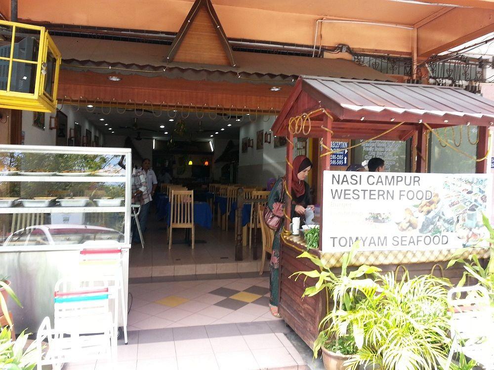 OYO 89850 Mutiara Motel