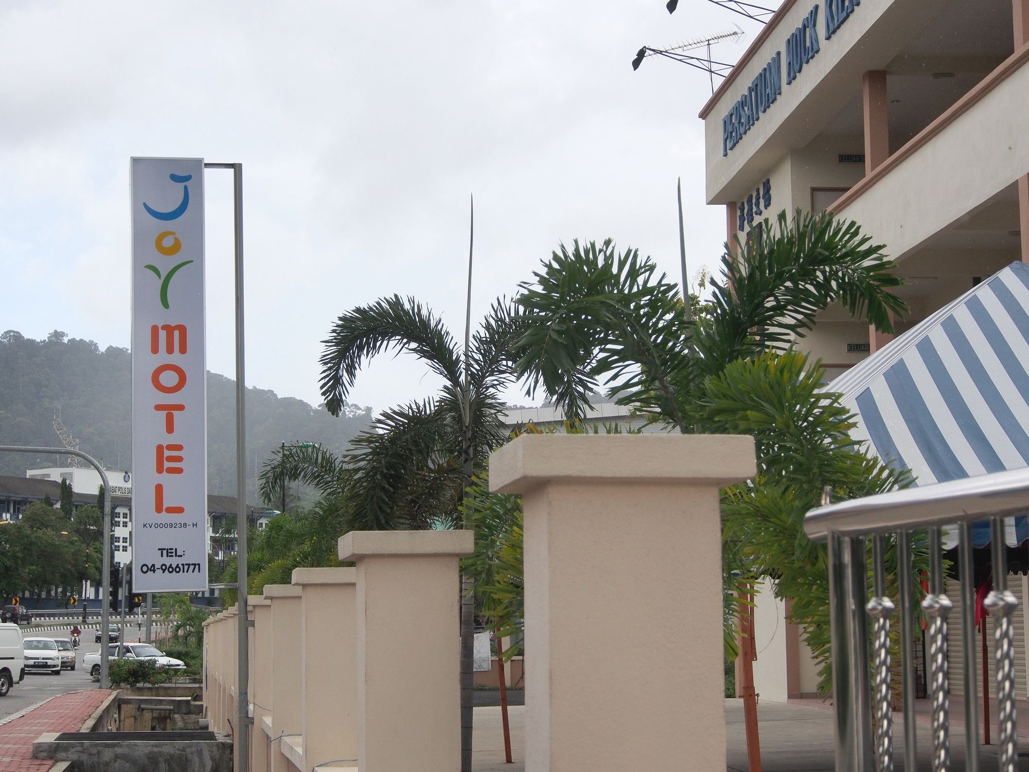 Joy Motel