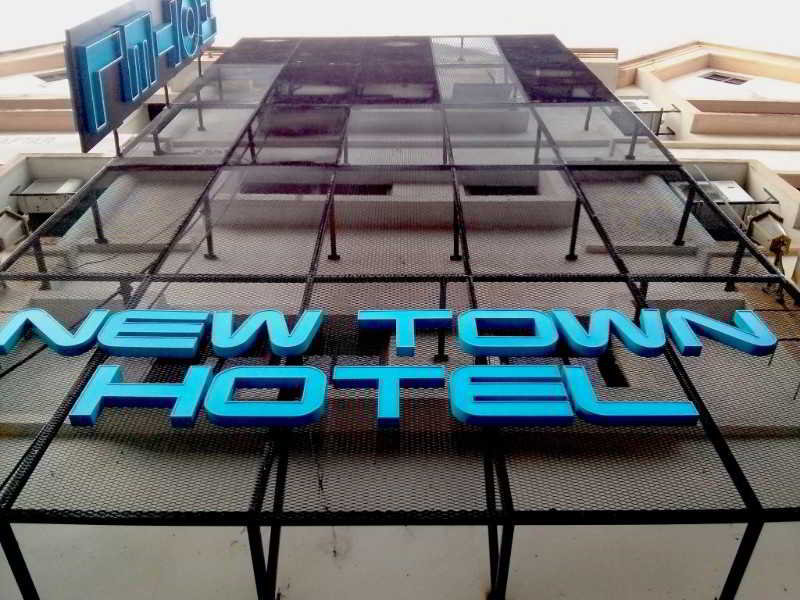 New Town Residence