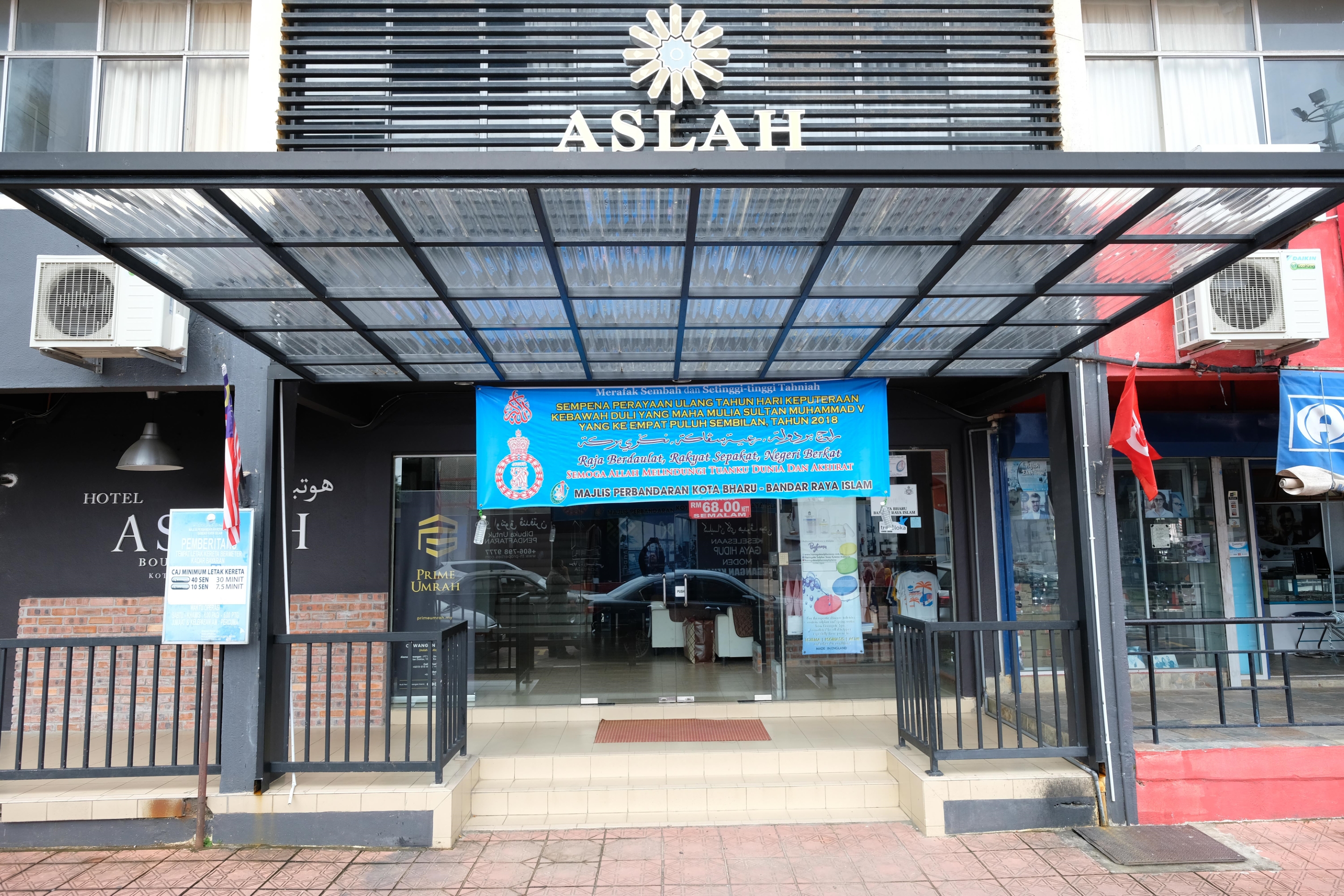 Aslah Boutique Hotel By OYO Rooms