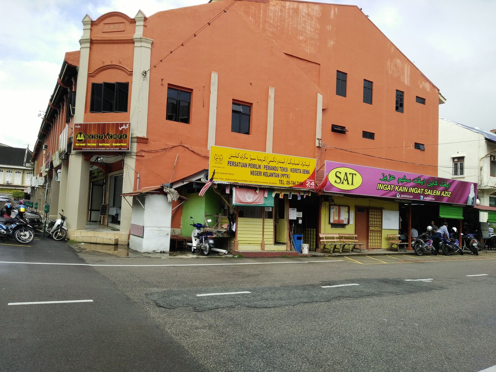 Diyana Budget Hotel