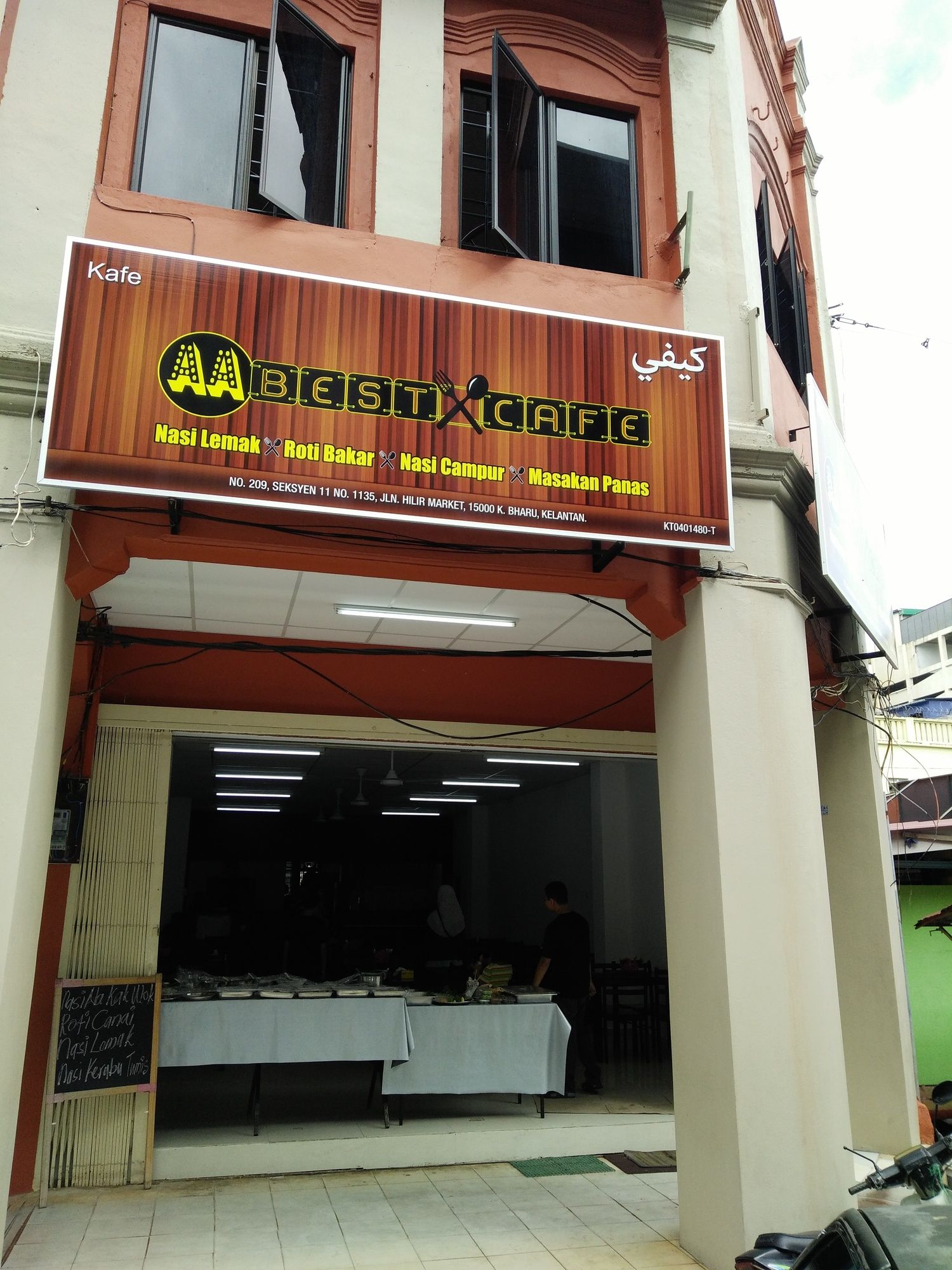 Diyana Budget Hotel