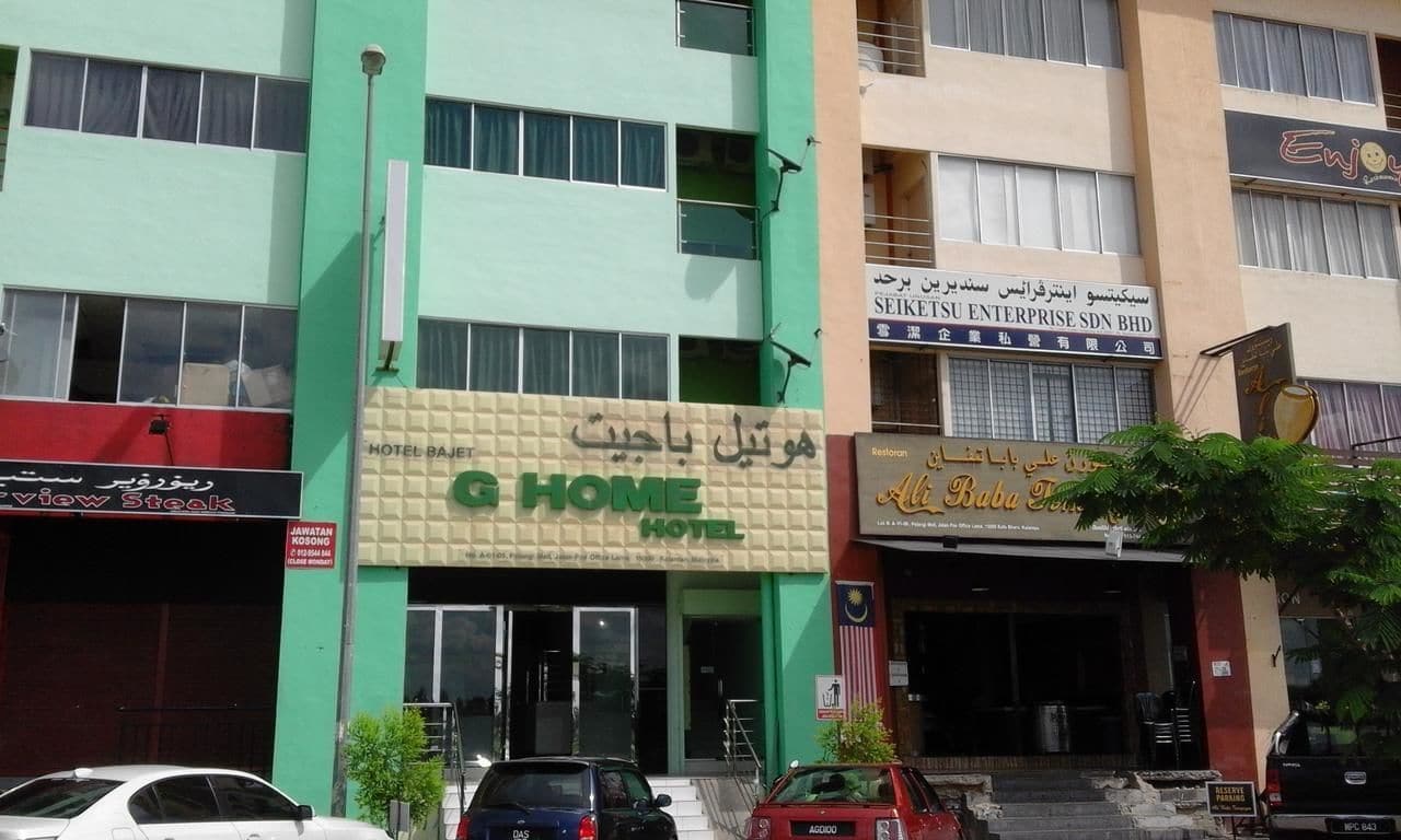 G Home Hotel