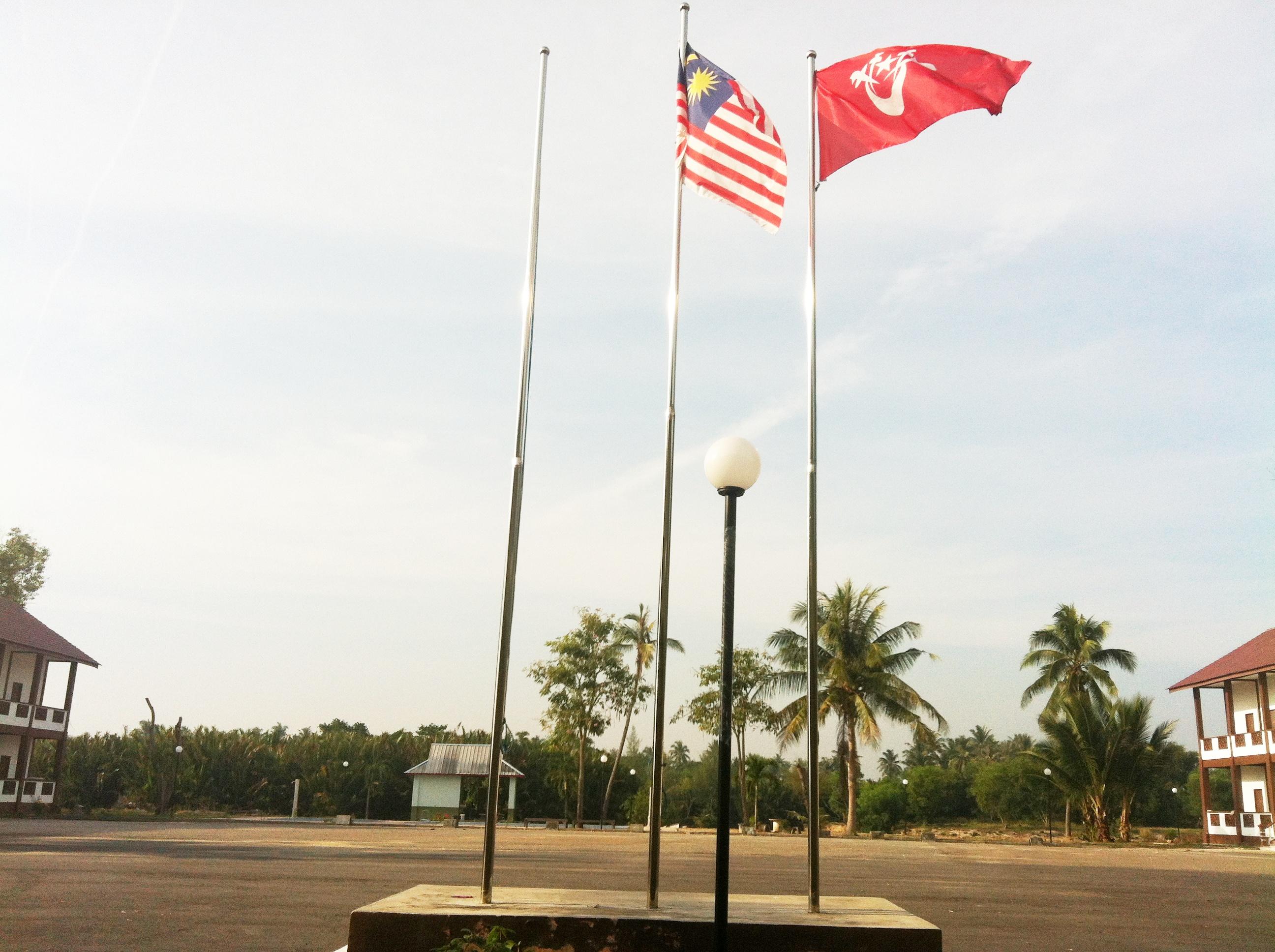 Home Beach Village Resort